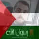 fb_naserashraf