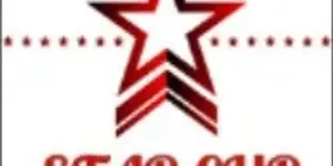 STAR CUP 3TH EDITION 2020